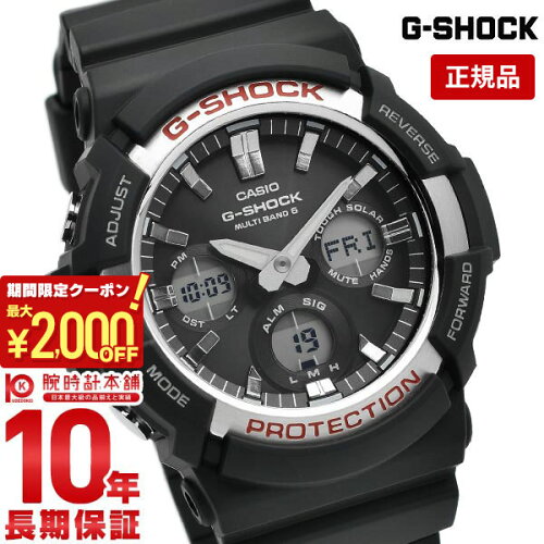 [10年長期保証][ペア購入でBOX付き]カシオ Gショック G-SHOCK GAW-100...