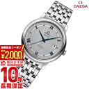 【今だけ10％OFFクーポン！5/28 9:59まで！】【最大2000円OFFクーポン！4/24 20:00より】【購入後1年以内なら196,080円で下取り交換可】【新品】オメガ デビル OMEGA デ・ヴィル 424.10.40.20.02.001 メンズ【あす楽】