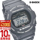 カシオ Gショック G-SHOCK GWX-5700CS-1JF メンズ