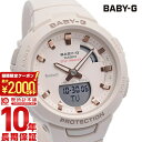 カシオ BABY-G 腕時計（レディース） 【最大2000円OFFクーポン！4/27 9:59まで】【購入後1年以内なら3500円で下取り交換可】BABY-G CASIO カシオ ベビーG ジースクワッド G-SQUAD Bluetooth BSA-B100-4A1JF [正規品] レディース 腕時計 BSAB1004A1JF【あす楽】