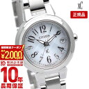 【最大2000円OFFクーポン！4/27 9:59まで】【購入後1年以内なら21100円で下取り交換可】シチズン クロスシー エコドライブ CITIZEN xC 電波時計 ステンレススチールライン ハッピーフライト 腕時計 レディース ES9430-54B シルバー 時計 2019年 新作 【あす楽】