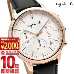 https://thumbnail.image.rakuten.co.jp/@0_mall/10keiya/cabinet/coupon2000/img145001-146000-1/145687-1.jpg