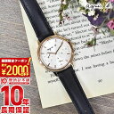 アニエスベー 腕時計（レディース） 【最大2000円OFFクーポン！4/27 9:59まで】アニエスベー agnes b. ペア FCST989 サム SAM レディース 腕時計 革ベルト 時計