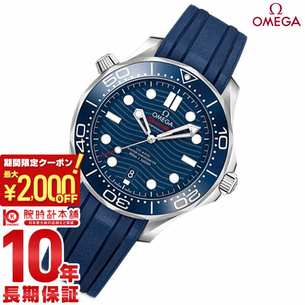 楽天市場】210.32.42.20.03.001の通販 楽天市場】210.32.42.20.03.001の通販