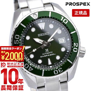 ں2000OFFݥ4/27 9:59ޤǡۡڹ1ǯʤ52200ߤǲ򴹲ġۥ ץڥå SEIKO PROSPEX С ᥫ˥ ư å ӻ  ⥦ SUMO SBDC081 ٸ塢3Ķȯ