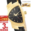 【最大2000円OFFクーポン！4/27 9:59まで】【購入後1年以内なら42,300円で下取り交換可】ハミルトン ベンチュラ HAMILTON ベンチュラ H24101731 レディース【新品】