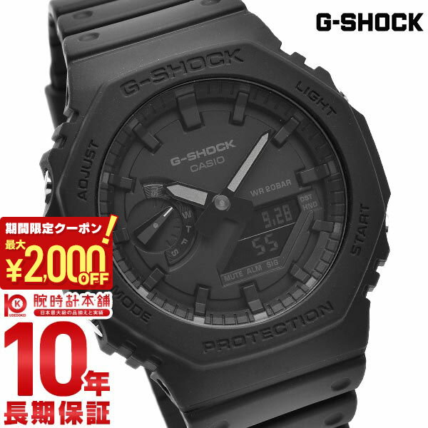 ֡ں2000OFFݥ6/11 1:59ޤǡۡڹ1ǯʤ7,656ߤǲ򴹲ġۥ Gå G-SHOCK ܥ󥳥ɹ¤ GA-2100-1A1JF 󥺡פ򸫤