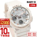 カシオ BABY-G 腕時計（レディース） 【最大2000円OFFクーポン！4/27 9:59まで】【購入後1年以内なら6400円で下取り交換可】カシオ ベビーG BABY-G BGA-2510-4AJF レディース BGA25104AJF【あす楽】