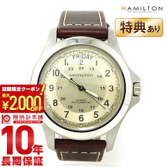 https://thumbnail.image.rakuten.co.jp/@0_mall/10keiya/cabinet/coupon2000/img15001-16000-1/15295-1.jpg