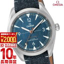 【今だけ10％OFFクーポン！5/28 9:59まで！】【最大2000円OFFクーポン！4/24 20:00より】【購入後1年以内なら246,850円で下取り交換可】オメガ シーマスター OMEGA RAILMASTER 220.12.40.20.03.001 メンズ【新品】