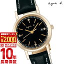 アニエスベー 腕時計 【最大2000円OFFクーポン！4/27 9:59まで】アニエスベー agnes b. ファム 腕時計 レディース FBSD936