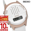  ő2000~OFFN[| 4 27 9:59܂  w1NȓȂ4400~ŉ ZCR[ rv  fW^ EHb` fB[X Y  XgbvEHb` A[ KC X SEIKO SBJS016   