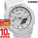 カシオ Gショック G-SHOCK GMA-S2100-7AJF メンズ ミッドサイズ GMAS21007AJF