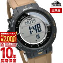 【最大2000円OFFクーポン！4/17 9:59まで】【購入後1年以内なら12900円で下取り交換可】カシオ プロトレック PROTRECK Camper Line PRG-30-5JF メンズ PRG305JF【あす楽】