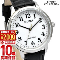 https://thumbnail.image.rakuten.co.jp/@0_mall/10keiya/cabinet/coupon2000/img159001-160000-1/159621-1.jpg