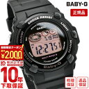 カシオ BABY-G 腕時計（レディース） 【最大2000円OFFクーポン！4/27 9:59まで】【購入後1年以内なら7300円で下取り交換可】BABY-G ベビーG 電波 ソーラー レディース デジタル カシオ 腕時計 CASIO 防水 時計 BGR3000UCB1JF BGR-3000UCB-1JF