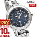 カシオ SHEEN シーン casio 腕時計 ソーラー電波時計 レディース 防水 チタン SHW7100TD2AJF Radio Controlled Model Titanium Series SHW-7100TD-2AJF 電波ソーラー