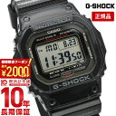 カシオ G-SHOCK 腕時計（メンズ） 【最大2000円OFFクーポン！4/24 20:00より】【購入後1年以内なら16800円で下取り交換可】G-SHOCK Gショック 電波 ソーラー デジタル メンズ ジーショック ソーラー 電波 GWS5600U1JF カーボン スクエア GW-S5600U-1JF カシオ【あす楽】