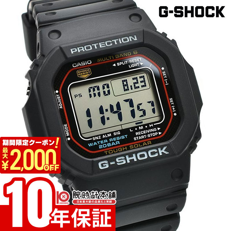 楽天市場】g-shock gw 5610uの通販 楽天市場】g-shock gw 5610uの通販
