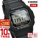 【最大2000円OFFクーポン！4/27 9:59まで】【購入後1年以内なら5600円で下取り交換可】G-SHOCK Gショック ソーラー デジタル メンズ ジーショック 新作 2021 黒 オールブラック スクエア G-5600UE-1JF カシオ G5600UE1JF【あす楽】