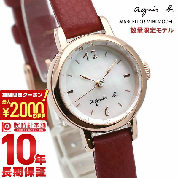 【最大2000円OFFクーポン！5/27 1:59まで】アニエスベー 時計 マルチェロ agnes b. GIVELOVE限定 限定500本 FCSK743 レディース