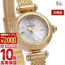 \2000円クーポン!P最大55倍!07/26 1時まで/【イメージ違いも90日間は返品OK!】シチズン キー Kii: EG7083-55A レディース(2)