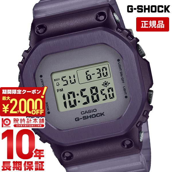 ں2000OFFݥ5/9 20:00ۡڹ1ǯʤ7,128ߤǲ򴹲ġۥ Gå  ӻ 20ɿ GMS5600MF6JF G-SHOCK ߥåɥ GM-S5600MF-6JF MIDNIGHT FOG