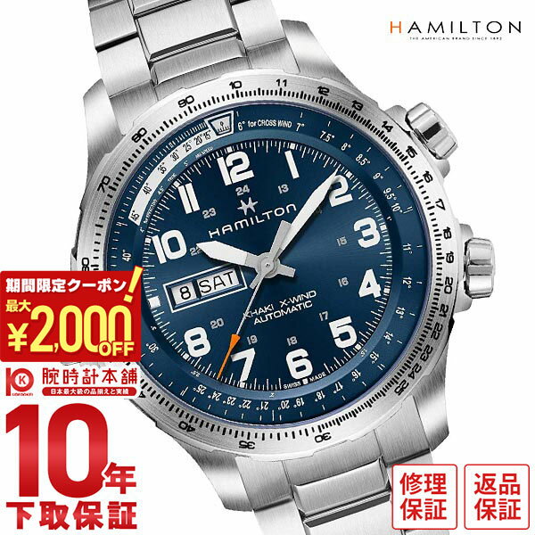 楽天市場】ハミルトン カーキ xウィンドの通販 楽天市場】ハミルトン カーキ xウィンドの通販