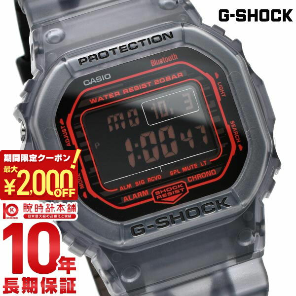 ӻޤ㤨֡ں2000OFFݥ5/16 1:59ޤǡۡڹ1ǯʤ9,504ߤǲ򴹲ġۥ Gå  ӻ G-SHOCK Cyber Physical D-EX5600 DW-B5600G-1JF Х󥯵ǽ DWB5600G1JFڤڡۡפβǤʤ15,840ߤˤʤޤ