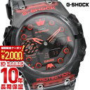 カシオ Gショック メンズ 腕時計 G-SHOCK Cyber Physical D-EXコンビ GA-B001G-1AJF モバイルリンク機能 GAB001G1AJF