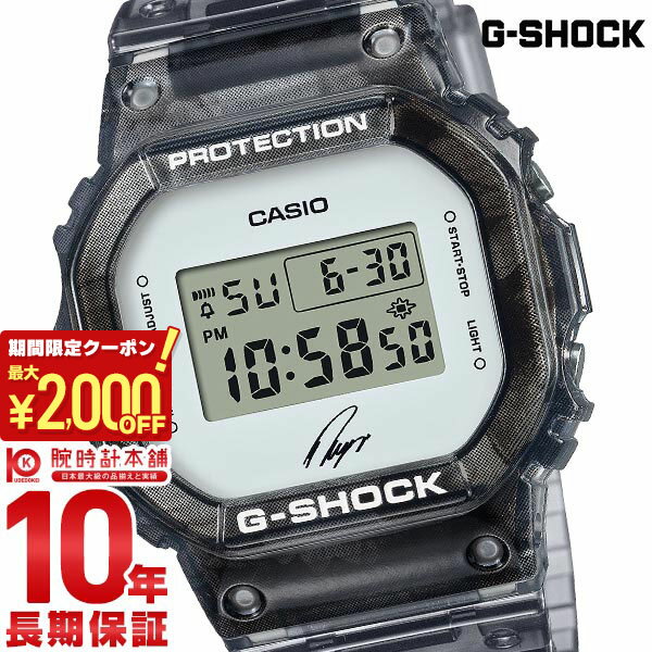 【最大2000円OFFクーポン！5/16 1:59まで】【購入後1年以内なら7,040円で下取り交換可】カシオ Gショック メンズ G-SHOCK 石川遼シグネチャーモデル第三弾 DW-5600RI22-1JR ブラックスケルトン スペシャルパッケージ DW5600RI221JR