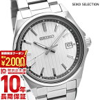 【最大2000円OFFクーポン！4/27 9:59まで】【購入後1年以内なら13500円で下取り交換可】セイコーセレクション SEIKOSELECTION Sシリーズ SBTH001 メンズ クオーツウォッチ シルバー【あす楽】