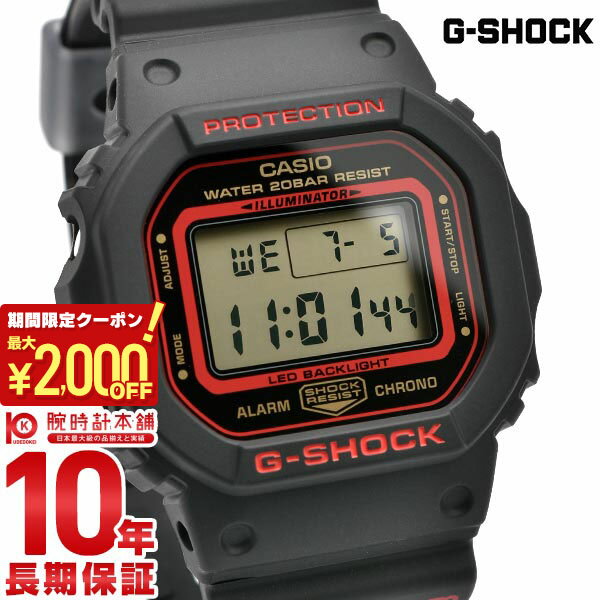 カシオ Gショック G-SHOCK KELVIN HOEFLER×POWELL PERALTAコラボレーションモデル DW-5600KH-1JR スペシャルパッケージ 限定モデル DW5600KH1JR