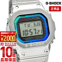 楽天腕時計本舗【最大2000円OFFクーポン！5/9 20:00より】【購入後1年以内なら38,544円で下取り交換可】カシオ Gショック G-SHOCK POLYCHROMATIC ACCENTS GMW-B5000PC-1JF レインボーカラー 電波時計 タフソーラー モバイルリンク機能【あす楽】