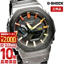 カシオ Gショック G-SHOCK POLYCHROMATIC ACCENTS GM-B2100BPC-1AJF レインボーカラー 電波時計 タフソーラー モバイルリンク機能