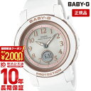\2000円クーポン!P最大54倍!7/11 1時まで/【イメージ違いも90日間は返品OK!】カシオ ベビーG BABY-G BGA-2900AF-7AJF レ...