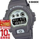 カシオ Gショック G-SHOCK HIDDEN GLOW Series DW-6900HD-8JF メンズ 耐衝撃構造 20気圧防水機能 DW6900HD8JF