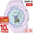 \2000円クーポン!P最大54倍!7/11 1時まで/【イメージ違いも90日間は返品OK!】カシオ ベビーG BABY-G Fantasy Holograph...