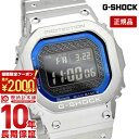 【最大2000円OFFクーポン！4/27 9:59まで】カシオ Gショック G-SHOCK NAVY FACE「双璧」 フルメタル デジタル GMW-B5000D-2JF メンズ【あす楽】