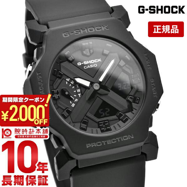 楽天市場】g-shock 3230(機能(腕時計・スマートウォッチ 楽天市場】g-shock 3230(機能(腕時計・スマートウォッチ