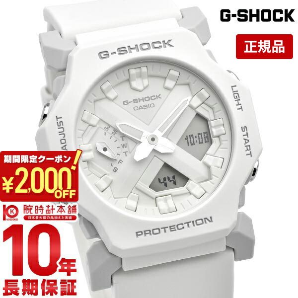 楽天市場】casio g-shock 10287236の通販 楽天市場】casio g-shock 10287236の通販