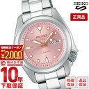 \2000円クーポン!P最大54倍!7/11 1時まで/【イメージ違いも90日間は返品OK!】セイコー5スポーツ SEIKO5sports メカニカル 小型 S...