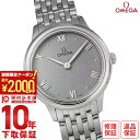 \2000円クーポン!P最大54倍!7/11 1時まで/【イメージ違いも90日間は返品OK!】オメガ デビル OMEGA プレステージ 434.10.28.60...