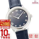 \2000円クーポン!P最大54倍!7/11 1時まで/【イメージ違いも90日間は返品OK!】オメガ デビル OMEGA プレステージ 434.13.28.60...