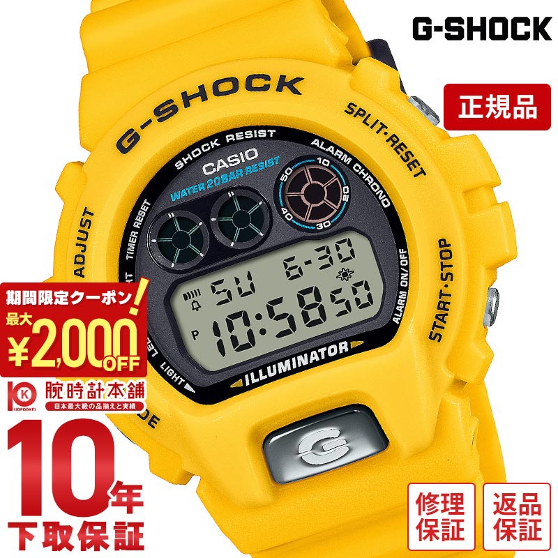 楽天市場】DW 6300(メンズ腕時計|腕時計)の通販 楽天市場】DW 6300(メンズ腕時計|腕時計)の通販
