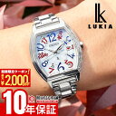 \2000円クーポン!P最大44倍!5/16 1時まで/【イメージ違いも90日間は返品OK!】セイコー ルキア LUKIA 30周年記念 MR.FRIENDLY...