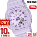 \2000円クーポン!P最大53倍!5/27 1時まで/【イメージ違いも90日間は返品OK!】カシオ Gショック G-SHOCK 国際女性デー記念モデル GMA-P2125W-6AJR ユニセックス(2)