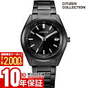 \2000円クーポン!P最大44倍!5/16 1時まで/シチズンコレクション CITIZENCOLLECTION AS1085-61E ソーラー電波 プレゼント...