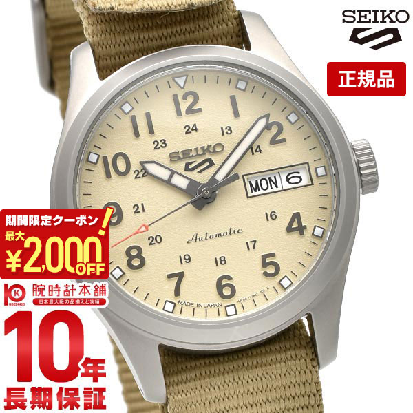 楽天腕時計本舗【最大2000円OFFクーポン！5/16 1:59まで】【購入後1年以内なら12,320円で下取り交換可】セイコー5スポーツ メカニカル 自動巻（手巻つき） SEIKO5sports SBSA199 メンズ FIELDシリーズ ミッドサイズ ナイロンバンド