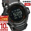 ֡ں2000OFFݥ4/27 9:59ޤǡۡڹ1ǯʤ29700ߤǲ򴹲ġۥ Gå G-SHOCK G-SQUAD GBD-H2000 GBD-H2000-1AJR Х  ȥ졼˥ GBDH20001AJRڤڡۡפ򸫤